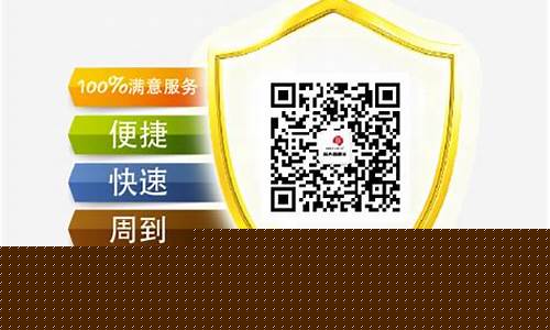 葡京直营平台详细介绍